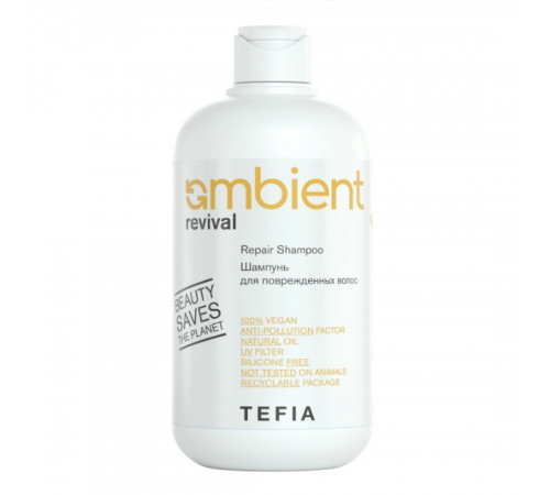 TEFIA  Ambient Шампунь для поврежденных волос / Revival Repair Shampoo, 250 мл