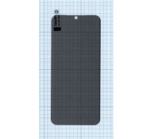 Защитное стекло UV Nano Privacy Анти-шпион для Samsung Galaxy S20