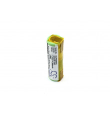 Аккумулятор CS-PHQ667SL для Grundig 8825 1,2V 2000mAh Ni-MH