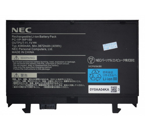 Аккумулятор для NEC PC-VP-WP150, 40Wh, 4080mAh, 11.1V