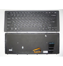 Клавиатура для ноутбука Sony Vaio SVF15N, SVF15N100C, SVF15N14CXB, SVF15N14CXS, SVF15N17SGB черная, с рамкой, с подсветкой