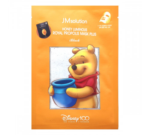 JMsolution Тканевая маска для лица с прополисом / Disney100 Honey Luminous Royal Propolis Mask Plus, 30 мл