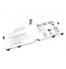 Аккумуляторная батарея для ноутбука LG Gram 14 (LBR1223E) 7.7V 7800mAh