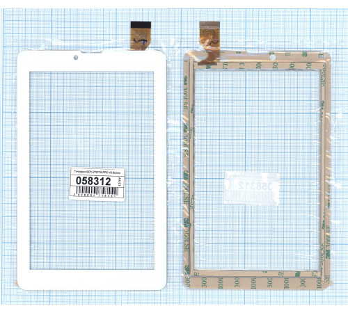 Сенсорное стекло (тачскрин) QCY-070170-FPC-V0 белое