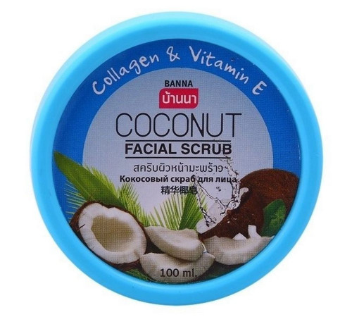 Banna Кокосовый скраб для лица с коллагеном и витамином Е / Facial Scrub Coconut, 100 мл