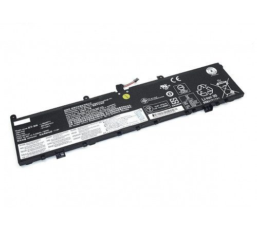 Аккумуляторная батарея для ноутбука Lenovo ThinkPad P1 (L17M4P72) 15,36V 5235mAh