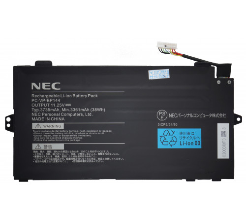 Аккумулятор для NEC PC-VP-BP144, 38Wh, 3735mAh, 11.25V