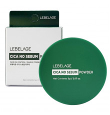 Lebelage Матирующая пудра с центеллой азиатской / Cica No Sebum Powder, 5 г