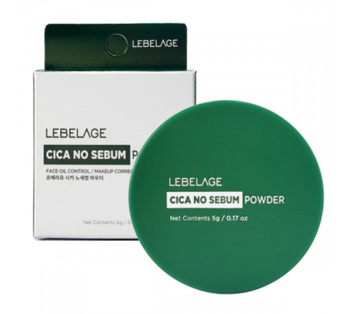 Lebelage Матирующая пудра с центеллой азиатской / Cica No Sebum Powder, 5 г