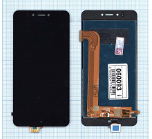 Дисплей для Prestigio Grace Z3 PSP3533 черный