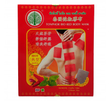 TONPHOR Согревающий перцовый пластырь / Bio Red Body Mask Hot, 5 шт./уп.