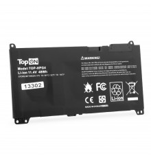 Аккумулятор для ноутбука HP G4 440. 11.4V 4200mAh. PN: RR03XL