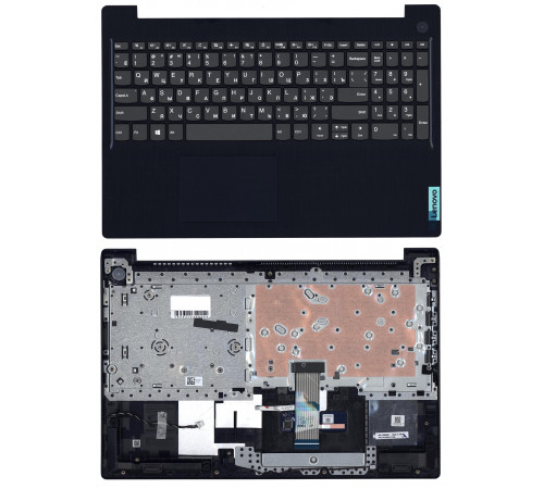 Клавиатура для ноутбука Lenovo IdeaPad 3-15ITL05 топкейс синий