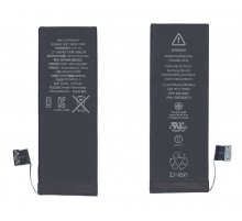 Аккумуляторная батарея для Apple iPhone 5C  3,8V 5.73Wh