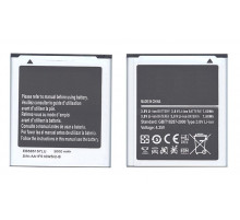 Аккумуляторная батарея EB585157LU для Samsung i8552 3.8V 7.60Wh