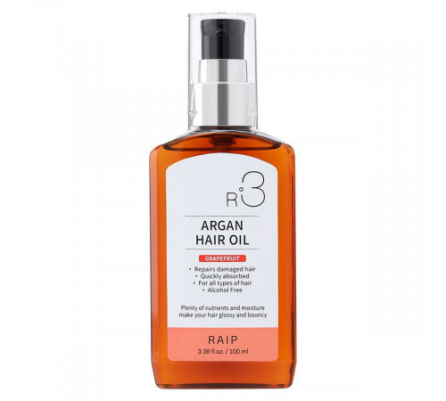 RAIP Аргановое масло для волос / R3 Argan Hair Oil Grapefruit, 100 мл