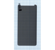 Защитное стекло UV Nano Privacy Анти-шпион для Samsung Galaxy S8 Plus