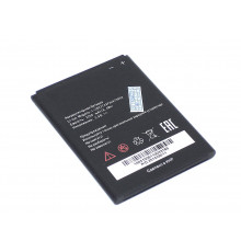 Аккумуляторная батарея Li3822T43P3h675053 для ZTE Blade A430 v1 3pin 3.8V 2200mAh