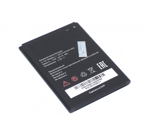 Аккумуляторная батарея Li3822T43P3h675053 для ZTE Blade A430 v1 3pin 3.8V 2200mAh