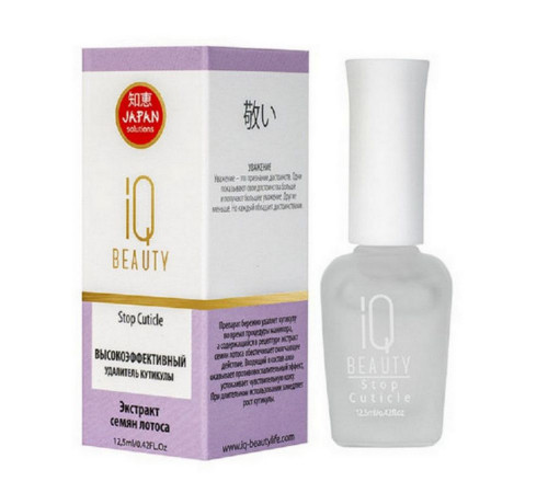 IQ Beauty Высокоэффективный удалитель кутикулы / Stop Cuticle, 12,5 мл