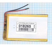 Аккумулятор Li-Pol (батарея) 2*55*85мм 2pin 3.7V/1500mAh