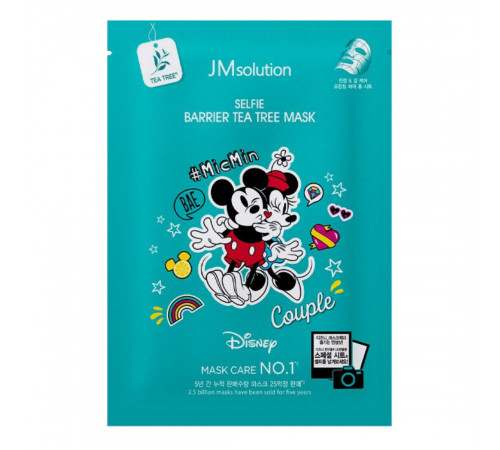 JMsolution Маска тканевая противовоспалительная с экстрактом чайного дерева / Disney Collection Selfie Barrier Tea Tree Mask, 30 мл