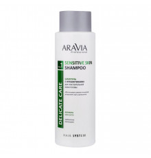 Aravia Шампунь с пребиотиками для чувствительной кожи головы / Sensitive Skin Shampoo, 400 мл