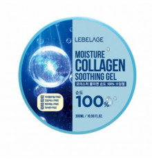 Lebelage Универсальный гель  с коллагеном / Moisture Collagen 100% Soothing Gel, 300 мл