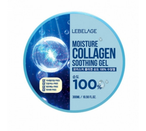 Lebelage Универсальный гель  с коллагеном / Moisture Collagen 100% Soothing Gel, 300 мл