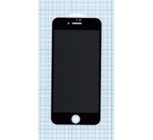 Защитное стекло Privacy Анти-шпион для iPhone SE (2020) черное