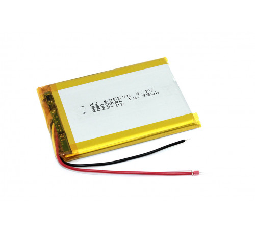 Аккумулятор Li-Pol (батарея) 5*55*75мм 3pin 3.7V/3500mAh