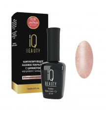 IQ Beauty Покрытие базовое каучуковое с кальцием, капучино с шиммером, 10 мл