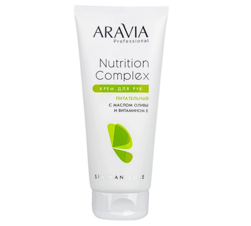 Aravia Крем для рук питательный с маслом оливы и витамином Е / Nutrition Complex Cream, 150 мл