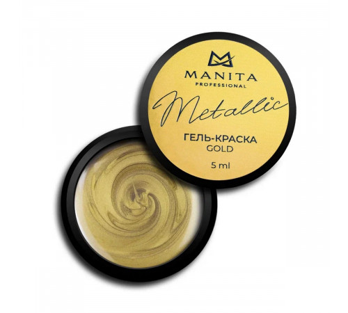 Manita Professional Гель-краска для ногтей с липким слоем / Metallic Gold, 5 мл