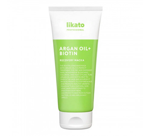 Likato Маска для волос восстанавливающая / Recovery Argan Oil & Biotin Repairing Hair Mask, 200 мл