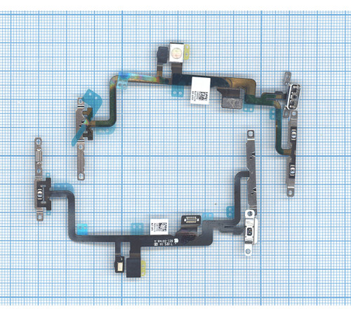 Шлейф кнопки включения для iPhone 7 Plus