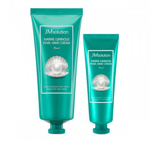 JMsolution Набор увлажняющих кремов для рук с жемчугом / Marine Luiminous Pearl Hand Cream, 100 мл + 50 мл