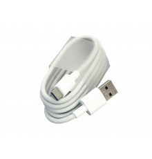 Кабель для зарядки USB - USB Type-C  (Super charge), 1m. Белый