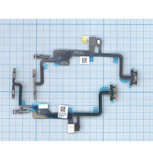 Шлейф кнопки включения и кнопок громкости для iPhone 7 Plus