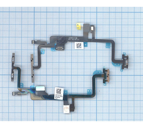 Шлейф кнопки включения и кнопок громкости для iPhone 7 Plus