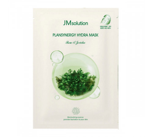 Jmsolution Тканевая маска для лица увлажняющая с розой Иерхона / Plansynergy Hydra Mask Rosa Of Jericho, 30 мл