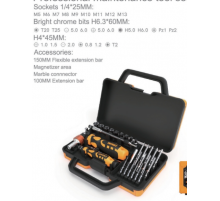 Набор инструментов Jakemy JM-6121