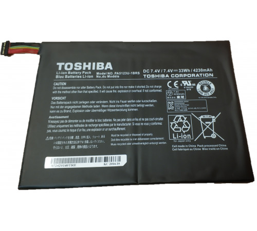 Аккумулятор для Toshiba Excite Pro AT10LE-A (PA5123U-1BRS), 4200mAh, 7.4V