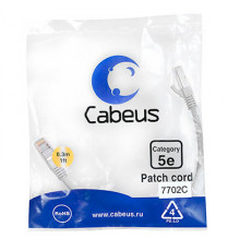 Cabeus PC-FTP-RJ45-Cat.5e-0.3m Патч-корд F/UTP, категория 5е, 2xRJ45/8p8c, экранированный, серый, PVC, 0.3м PC-FTP-RJ45-Cat.5e-0.3m