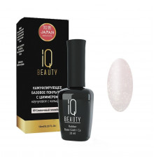 IQ Beauty Покрытие базовое каучуковое с кальцием, сливочный пломбир с шиммером, 10 мл