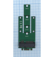 Переходник SSD mSATA на SSD M.2 эмулятор M.2