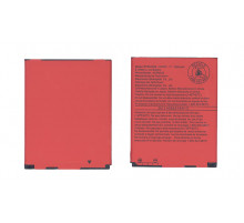 Аккумуляторная батарея BTR6425 для HTC Rezound/Vigor/ThunderBolt 2/Droid Incredible HD 3.8V 1620mAh