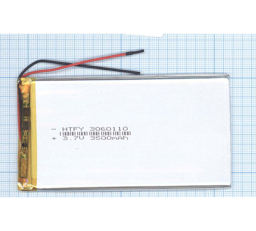 Аккумулятор Li-Pol (батарея) 3*60*110мм 2pin 3.7V/3500mAh