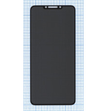 Защитное стекло Privacy &quot;Анти-шпион&quot; для Huawei Nova Y91
