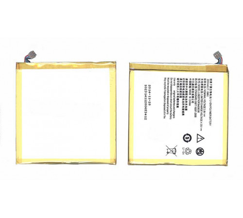 Аккумуляторная батарея Li3820T43P3H636338 для ZTE Blade L2, U879 3.8V 2000mAh